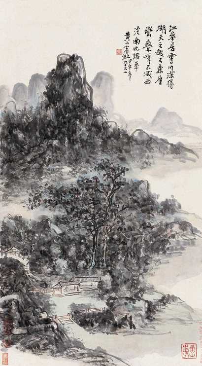 黄宾虹 甲午（1954年）作 山水 立轴